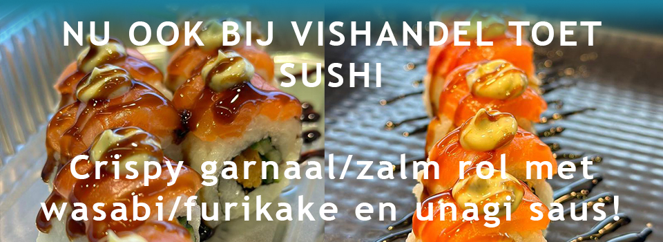 sushi_3-1